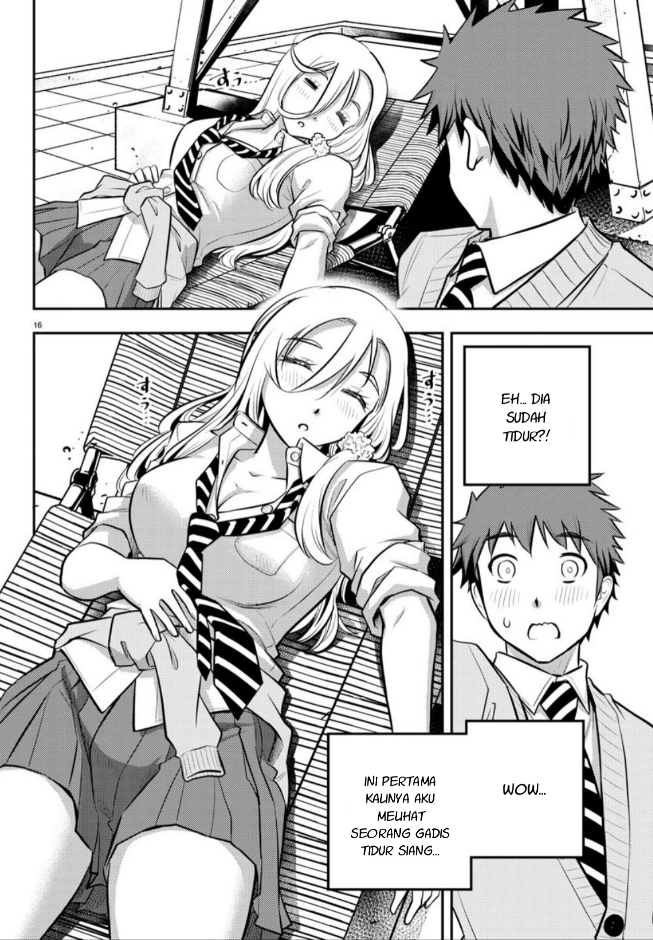 Yankee JK Kuzuhana-chan